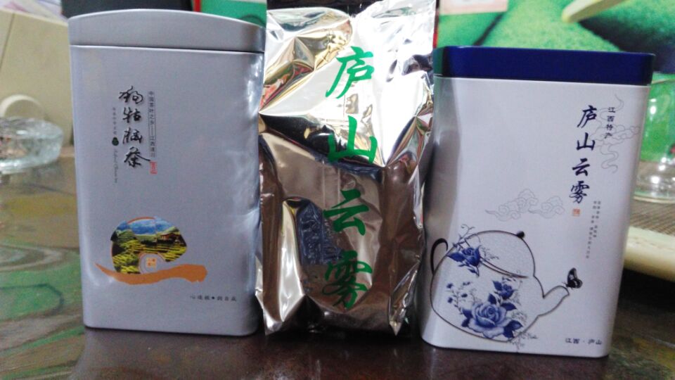 茶叶 绿茶 庐山云雾茶 狗牯脑茶叶 2015新茶天天特价 假一罚十