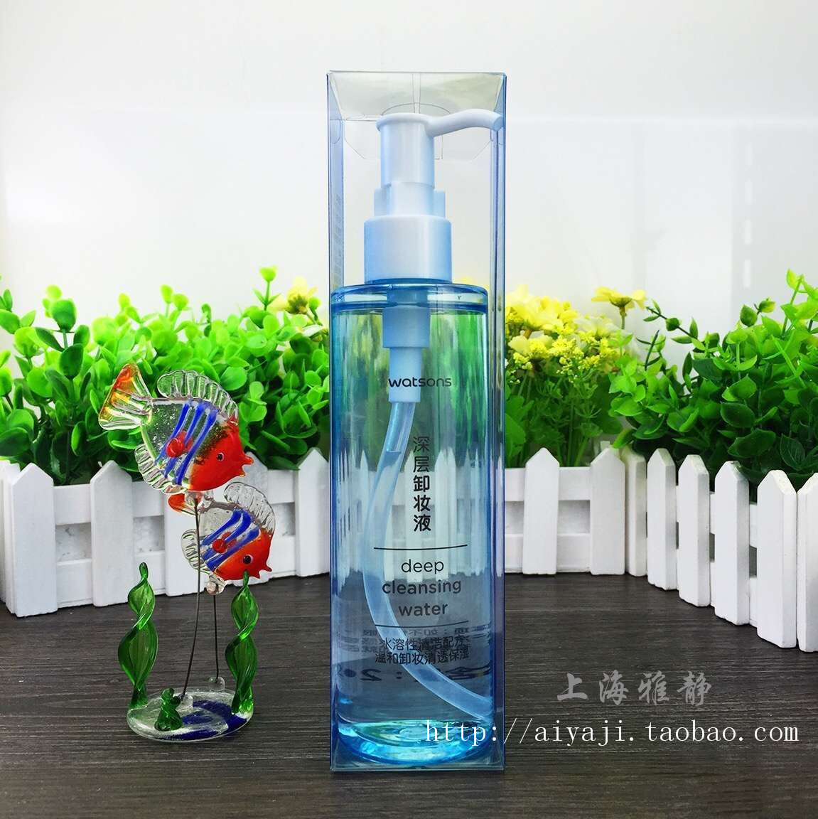 Watsons\/屈臣氏 眼唇卸妆液_特价|包邮_Bogaz