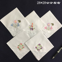 绣花全棉手绢 方巾口袋巾 蕾丝边女帕 刺绣纯棉女士手帕 神兔