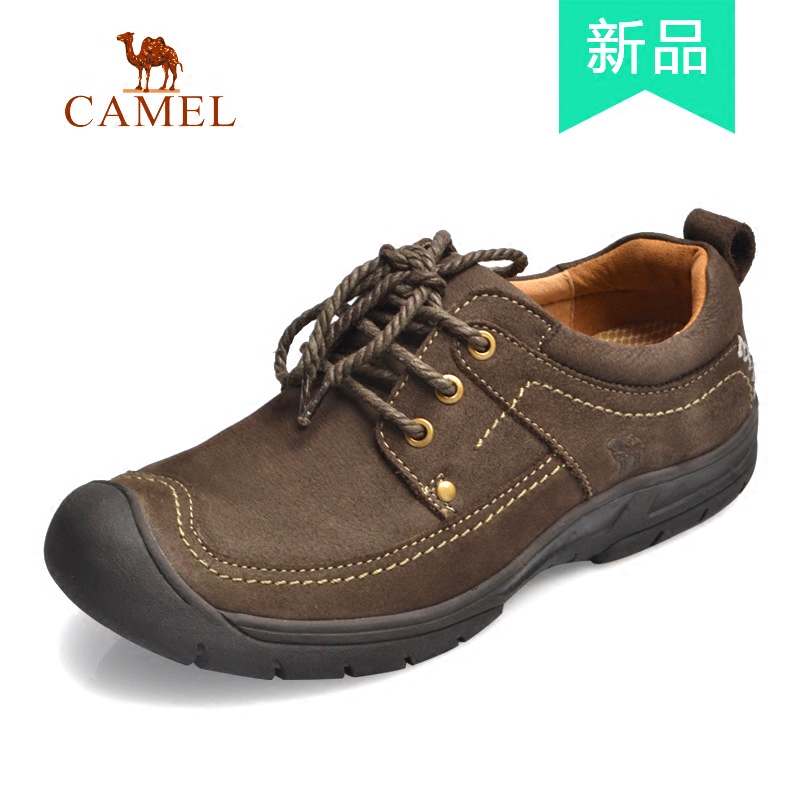 正品[骆驼祥子名著阅读答案]骆驼祥子名著题答