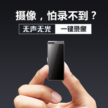 A8高清迷你微型摄像头无线摄像机DV袖 珍录相机金属记录仪 新佰