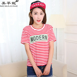 [加盟美宝莲专柜]评价 美宝莲唇膏专柜价怎么样