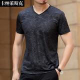 夏季中年男士短袖T恤V领爸爸装印花冰丝薄款半袖上衣鸡心领打底衫