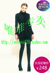 兰蔻卓雅&middot;兰迷雅专柜正品2013<em>秋装马甲</em>裙连