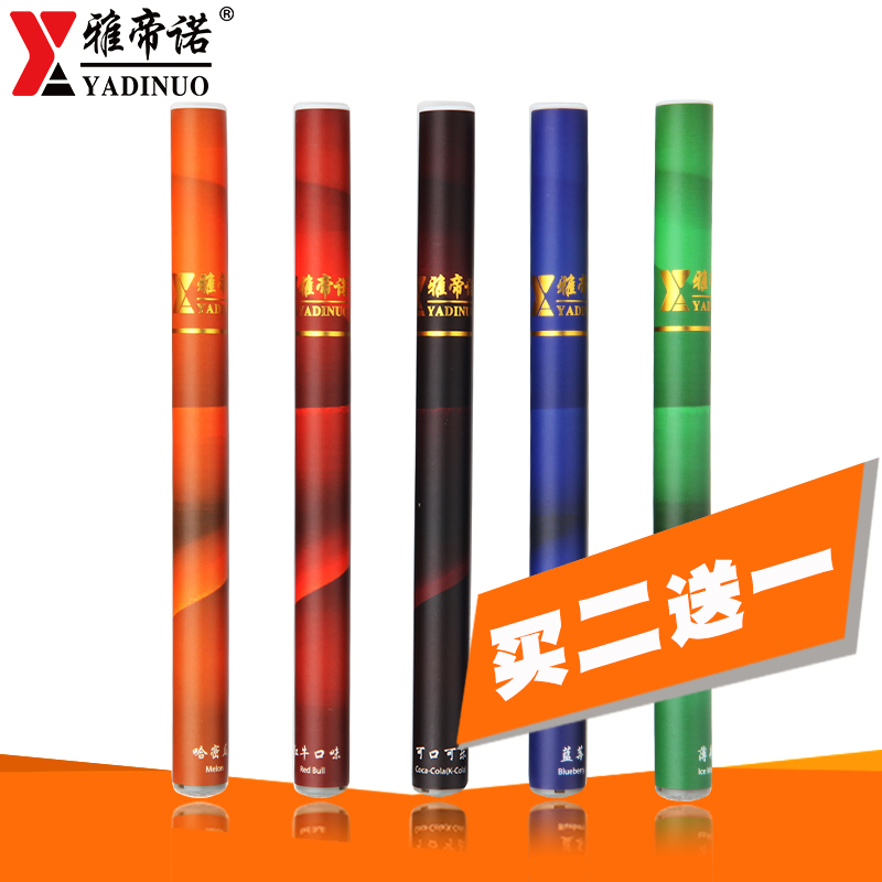 正品[香 烟]黄鹤楼香烟价格评测 荷花香烟图片