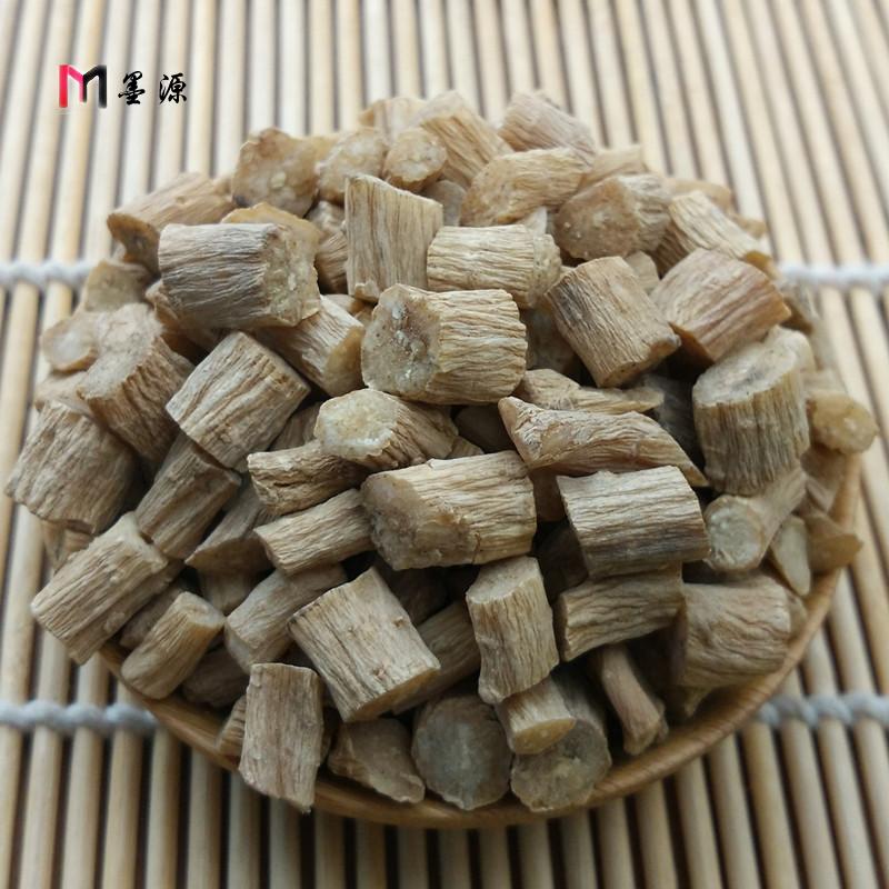 包邮 河南焦作特产优质怀牛膝 牛漆 怀牛夕中藥材500克