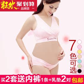 正品[<em>u型文胸</em>套装]<em>文胸款式u型v型</em>评测 <em>图片</em>_惠