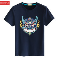 LDNBSDE\/蓝沙帝纯棉t血男长袖t恤春秋男秋季