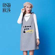新品 休闲简约呢料外套连衣裙D13021 ⑩OSA欧莎2016冬季女装