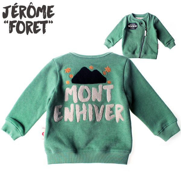 正品[哪款眼霜效果好]安利眼霜哪款效果好评测