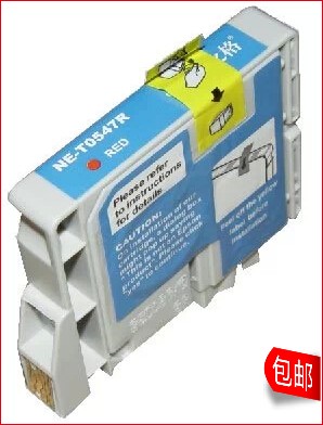 正品[nec手机]nec手机官网评测 nec智能手机图