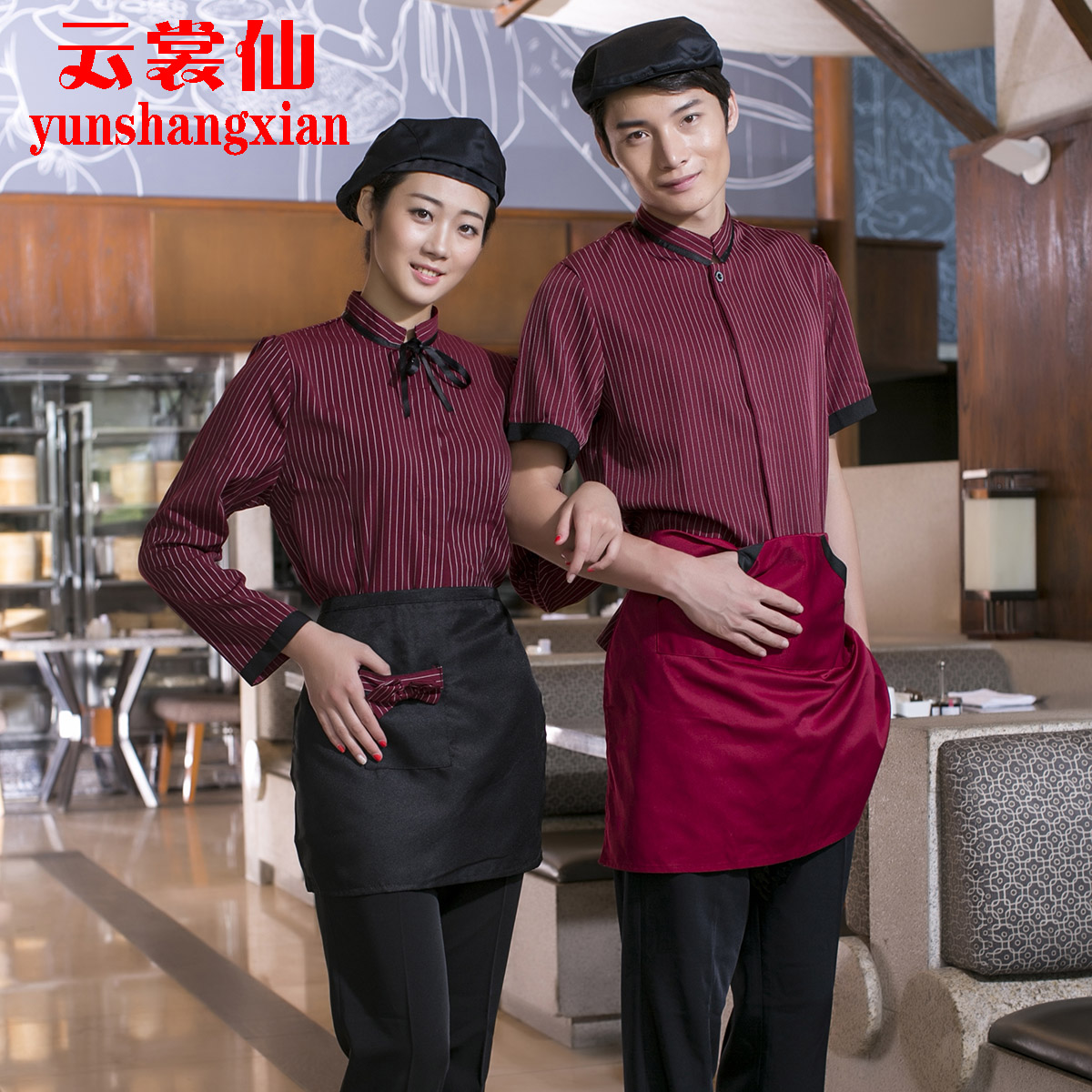 正品[餐饮年终总结范文]餐饮部年终总结范文评