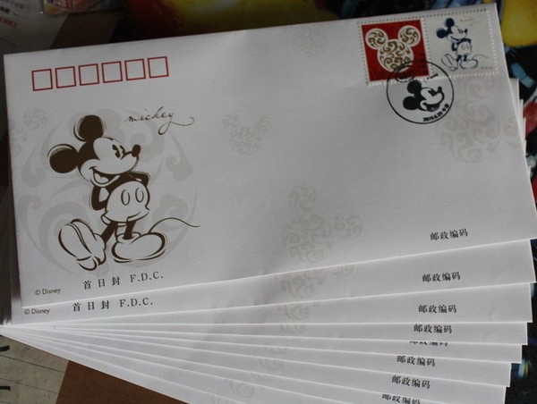 邮票 2015年 个性 化专用邮票首日封 迪士尼 上
