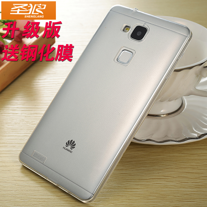 爱绚华为mate7手机壳_华为mate7手机屏幕_华为mate7保护壳