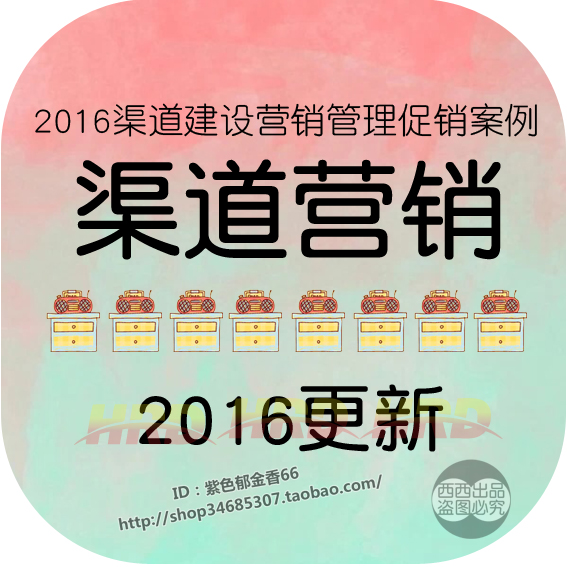 正品[招商银行钻石卡]招商银行钻石信用卡评测