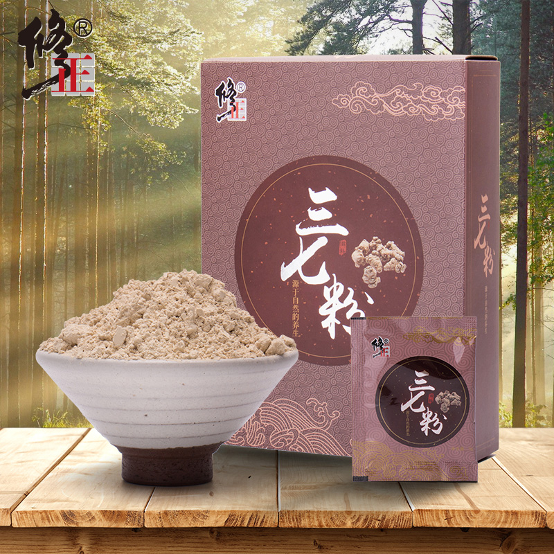 买2送1修正三七粉超细粉正品 云南文山田七粉三七粉 特级20头包邮