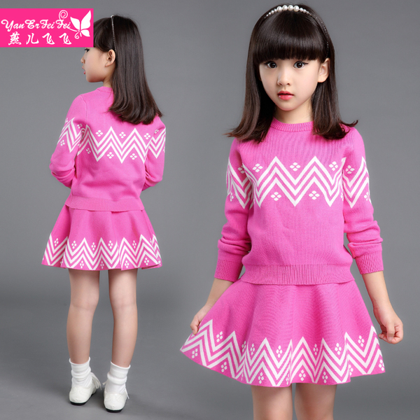 正品<em>儿童</em>套装 <em>2015</em>秋季<em>新款</em> 中大童长袖 <em>毛衣</em>裙