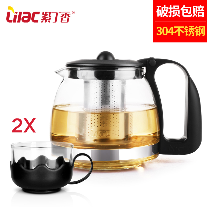 紫丁香 耐热玻璃茶壶 不锈钢过滤泡茶器花茶壶玻璃茶具套装泡茶壶