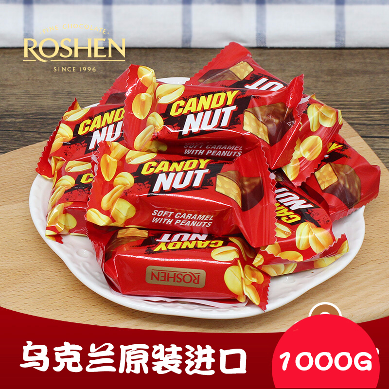 正品[年货批发]天津年货批发市场评测 年货批发