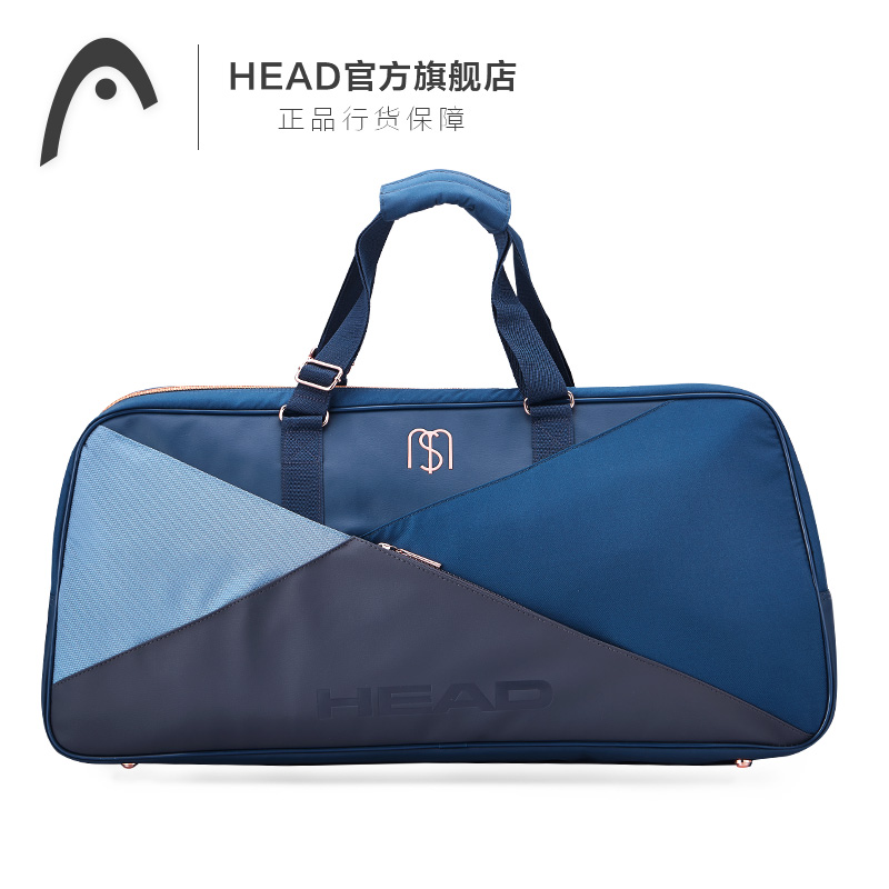 正品[网球场 尺寸图]网球场标准尺寸图评测 网球