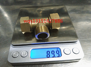 太阳能热水器1216铝塑管配件铜接头内牙外牙等径弯头直接三通管件