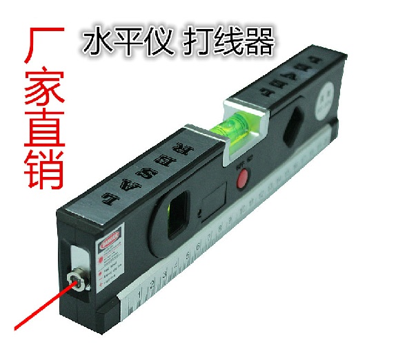 多功能激光红外水平仪夜视水泡加长水平尺十字打线器2线1点投线仪