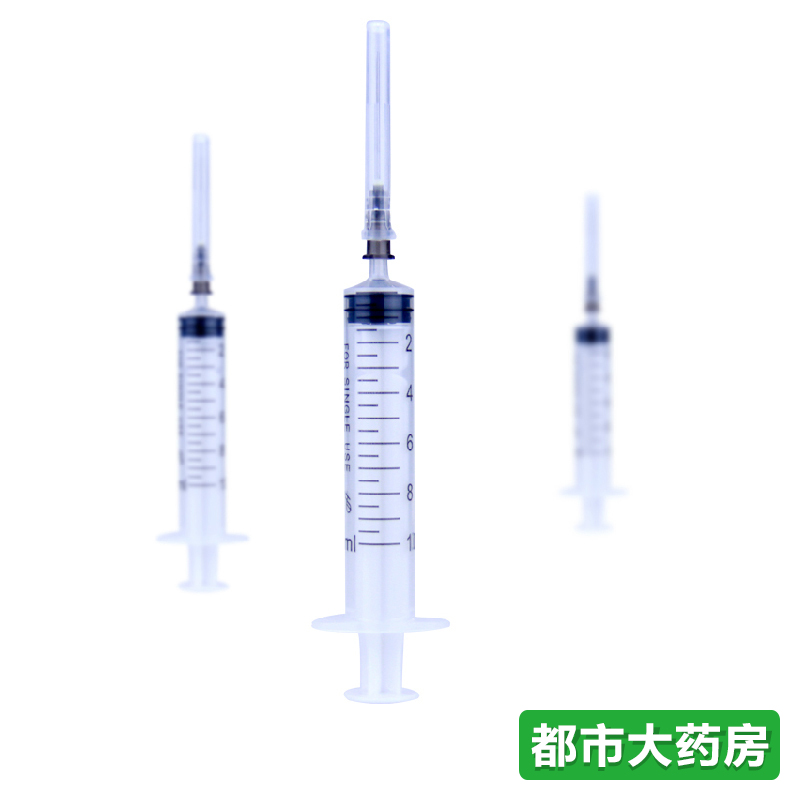 推荐最新wow纳鲁短裤 wow纳鲁束裤信息资料