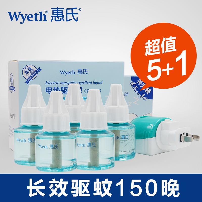 孕妇送什么礼物好评测 送孕妇什么生日礼物图