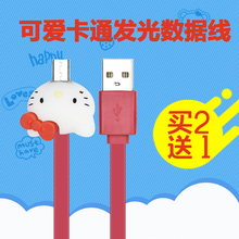 三星盖世S5830I9100S3S2S4手机新款直充电头/器线usb数据线2A快充