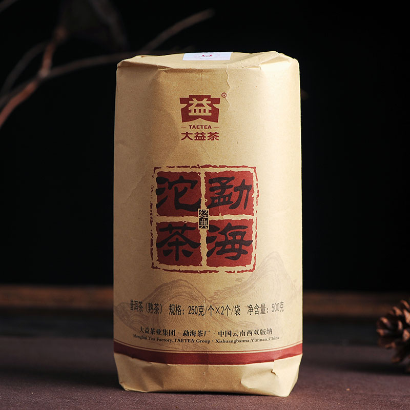 云南普洱茶2015年大益勐海沱茶熟茶250g*2 整条