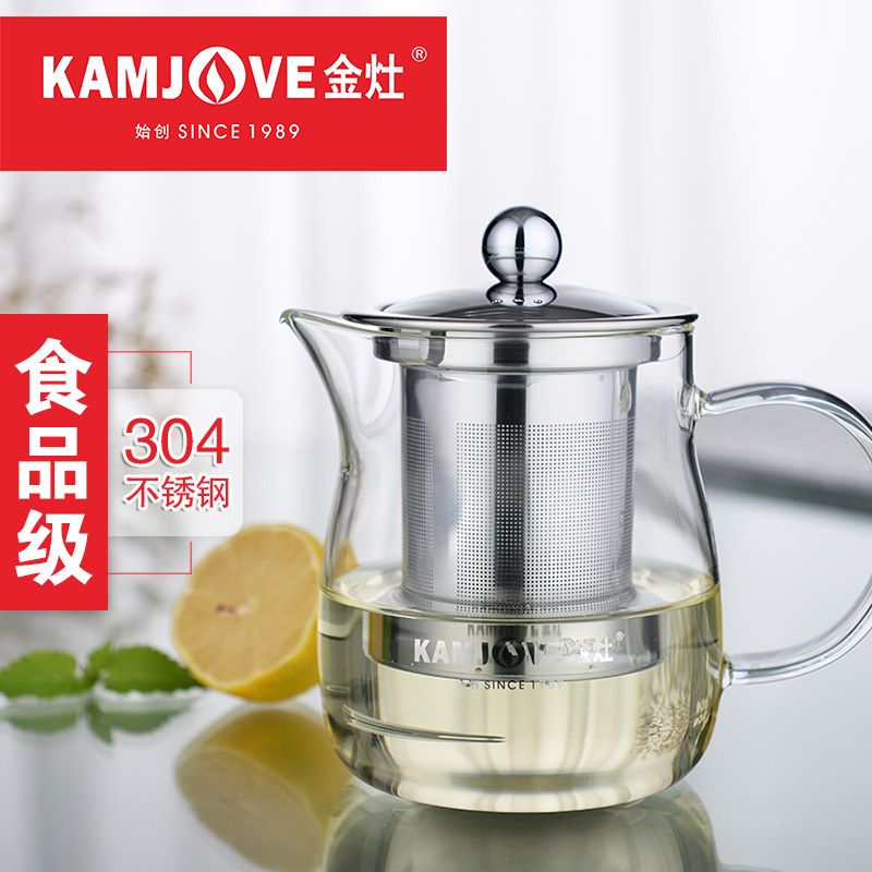 热销KAMJOVE/金灶 A系列茶道杯泡茶壶飘逸杯玻璃过滤茶具正品花茶