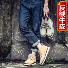 靴男休闲高帮鞋 潮男鞋 夏季短靴工装 马丁靴男靴英伦风真皮靴子男士