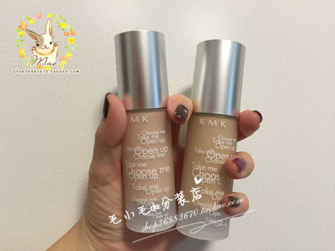 日本专柜粉底柔光rmk 分装液日版圆瓶粉底 粉底液 膏 花带狗