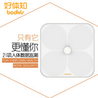 宅客智能超声波身高测量仪 儿童无线身高测量