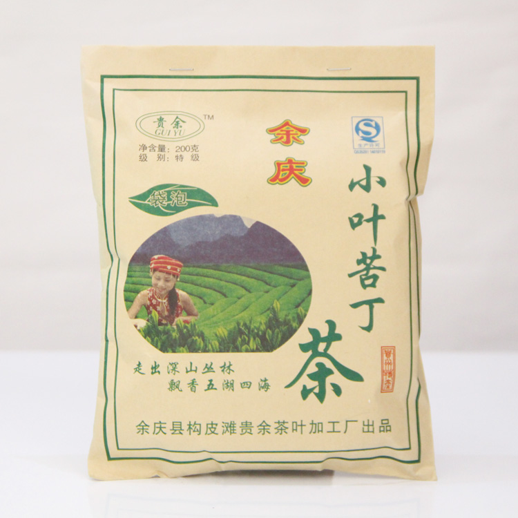 2016新茶小叶苦丁茶袋泡茶特级贵州余庆苦丁茶野生凉茶200g凉茶包