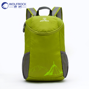 狼岩男女款皮肤包