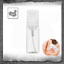 纹身专用蓝藻泡沫瓶绿皂起泡瓶 200ML 北京强子纹身器材