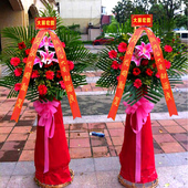 开业乔迁花篮商务鲜花篮济南长春沙太原深圳江苏浙江广州全国速递