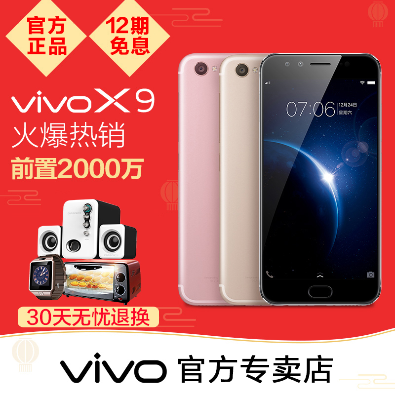 正品[索尼mp3怎么下歌]索尼mp3传歌软件评测