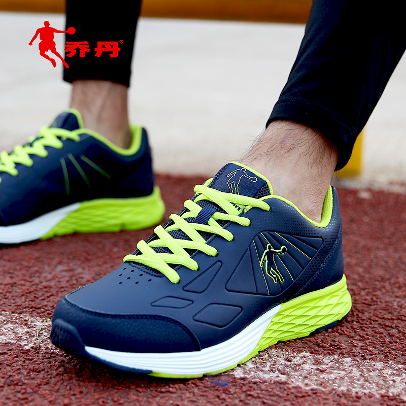 正品[乔丹5代篮球鞋鞋标]乔丹篮球鞋鞋标评测