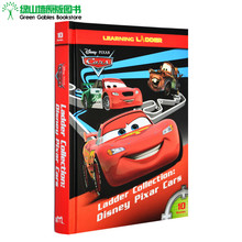 睡前晚安故事 汽车总动员 合辑 迪斯尼 Disney 10个故事 讲故事 Pixar 英文原版 亲子阅读启蒙 Cars 精装 迪士尼 儿童绘本