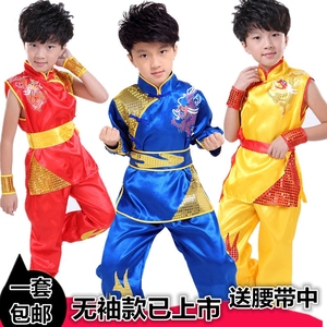 【腰鼓舞蹈服】最新淘宝网腰鼓舞蹈服优惠信息