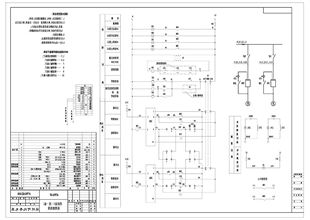 软启动器软启动柜图纸电气原理接线图纸一拖二一拖三一拖四图纸