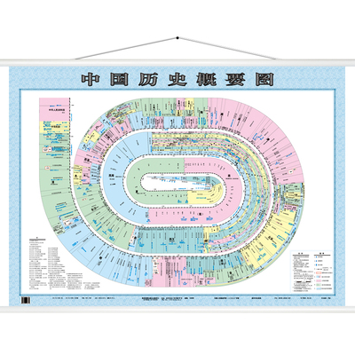 【乐林正版地图】台湾省地图册 2016新版 台湾