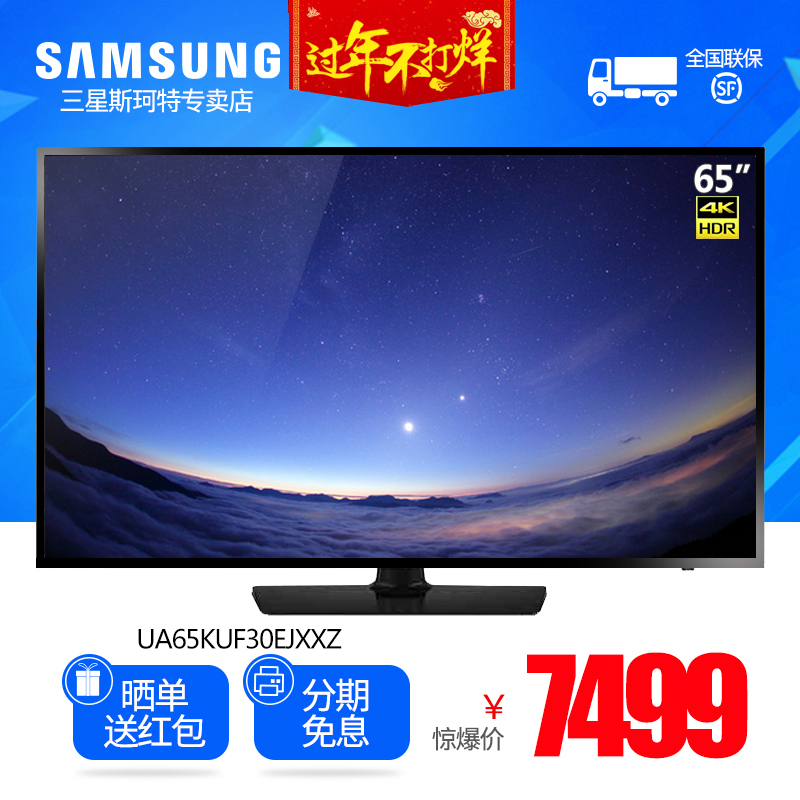 正品[电视谷歌云智能机顶盒]谷歌云智能机顶盒