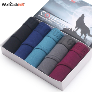 青年运动透气内裤