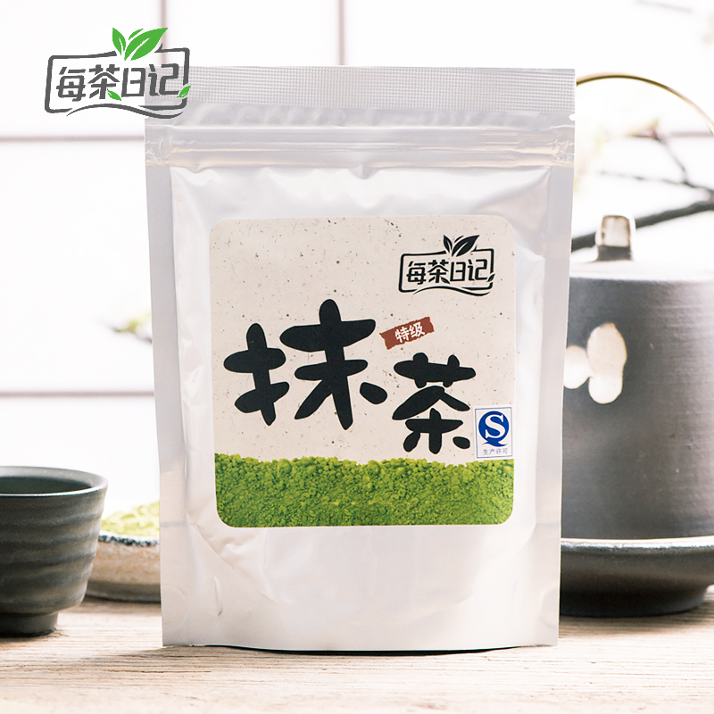 实惠装 抹茶粉 抹茶奶茶 拿铁原料 烘焙食用绿茶粉袋装M6