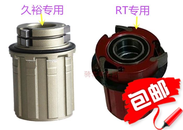 自行车花鼓价格_自行车花鼓哪个品牌好_什么