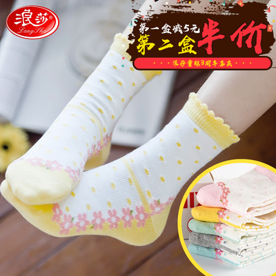 女童连裤袜春秋浪莎白色打底袜长筒袜子宝宝丝