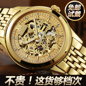 [折扣]江诗丹顿表正品 江诗丹顿高仿表价格购买